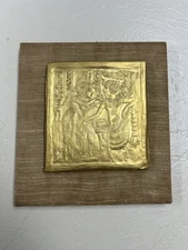  Shrine Gold Cartouche 1976 Metropolitan Museum Art Treasures of Toutankhamon 