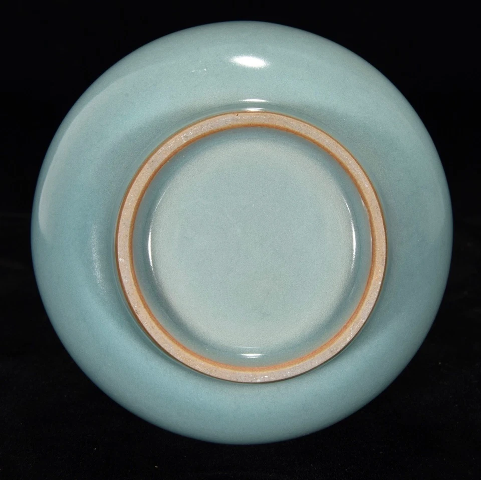 Botella Longquan de 7,4 pulgadas Foto 4 de 4