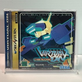 Cyber Troopers Virtual-On SEGA SATURN Japanese CIB Complete  REG spine card