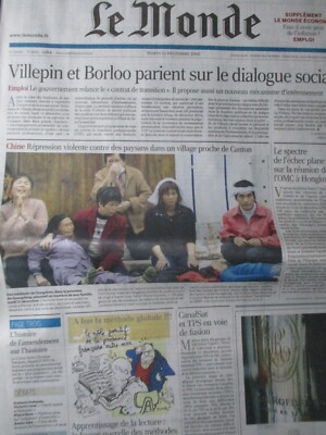 DIE WELT 13. Dezember 2005 - Einflusszone Russlands, Stopp BOSMAN 10 Jahre