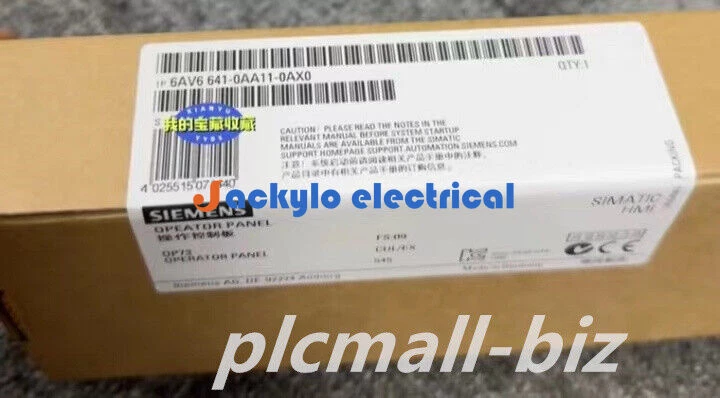 6AV6641-0AA11-0AX0 Operator Panel 6AV6641-0AA11-0AX0 6AV6641-0AA11-0AX0 - Image 4 of 4