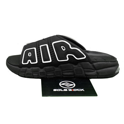 Nike Air More Uptempo Slide Black Grey Sole Men's DV2132-001 | eBay