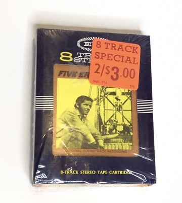 Five Easy Pieces Film Soundtrack 8-Track Tammy Wynette Stand By Your Man Untestd