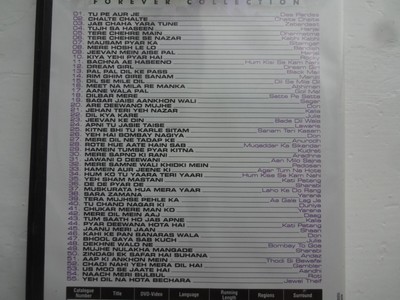 Sd Burman Yeh Dil Na Hota Bechara Lyrics Jewel Thief LP Vinyl