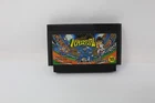 Kyukyoku Harikiri Stadium '88 Shin Data Ver Famicom NES JJapanese Version