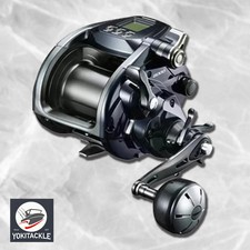 Mulinello elettrico SHIMANO ForceMaster 6000