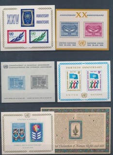 XE75421 Fogli Anniversari Nazioni Unite XXL MNH
