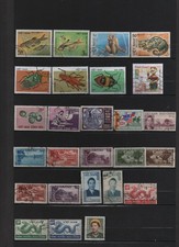VIETNAM ASIE LOT DE 58 TIMBRES NEUFS OU OBLITERES