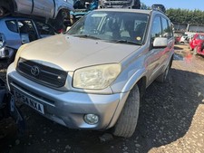 TOYOTA RAV4 2000-2005 ALLOY WHEEL - SINGLE 