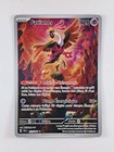 Carte FAVIANOS 073/064 Pokémon Fable Nébuleuse EV6.5 Neuve SFA FR (547)