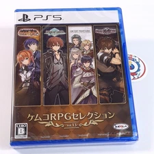 Kemco RPG Selection Vol. 13 PS5 Japan New (4 RPG Games/Chrome Wolf/Grace of Leto