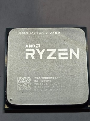 AMD Ryzen 2nd Gen 7 2700 - 4.1 GHz Eight Core (YD2700BBM88AF) Processor