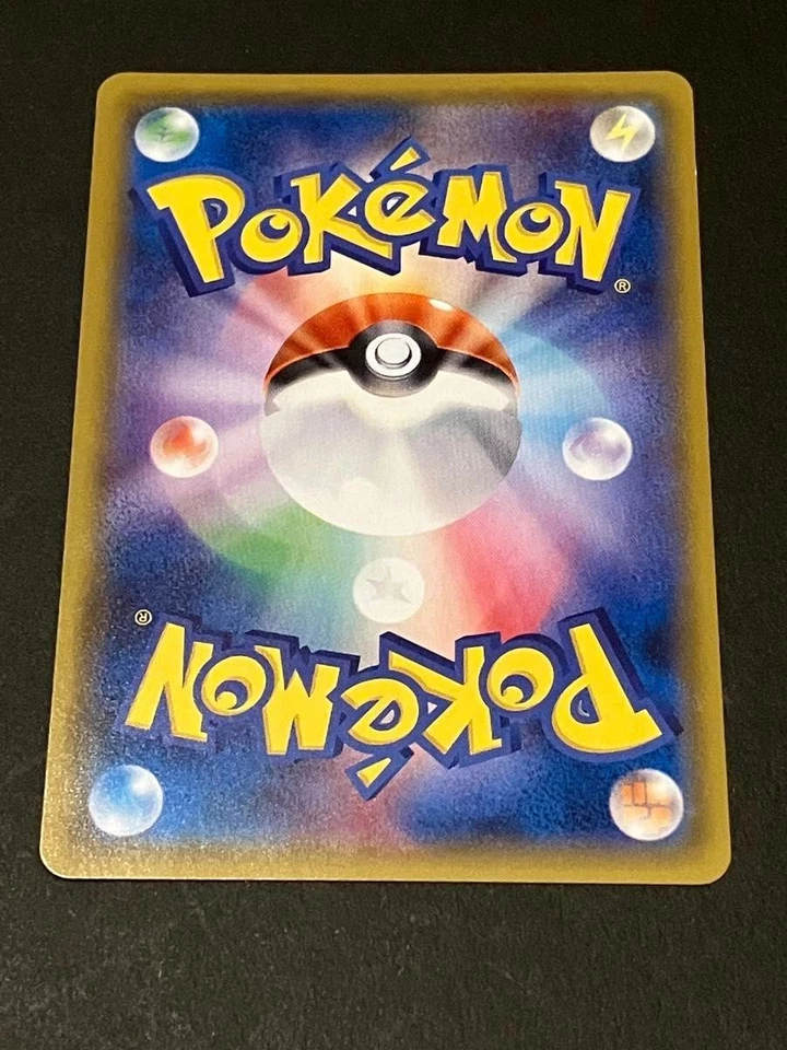 Mewtwo & Mew GX Holo 097/094 SR SM11 Miracle Twin 2019 Pokemon Card Japanese - Image 2 of 4