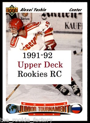 1991-92 Upper Deck RC | #650-699 | Hockey | LOT x1 | U Pick