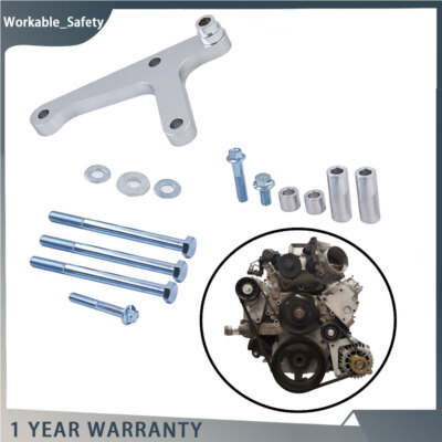 LS Truck Alternator Only Bracket Low Mount For LSX LS1 LS2 LS3 Alternator Bracke