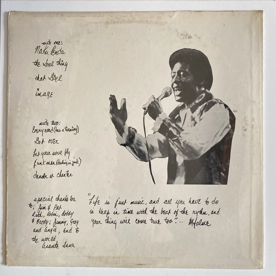 Mfalme/Let Your Soul Fly JRMFWS0001 LP sealed! rare - Image 2 of 4