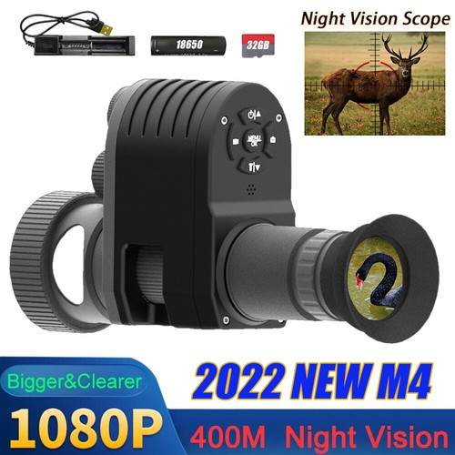 Megaorei Integrated Digital Night Vision Rifle Rear Scope Add On