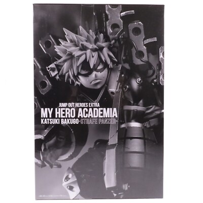 My Hero Academia Figure Katsuki Bakugo Strafe Panzer - Jump