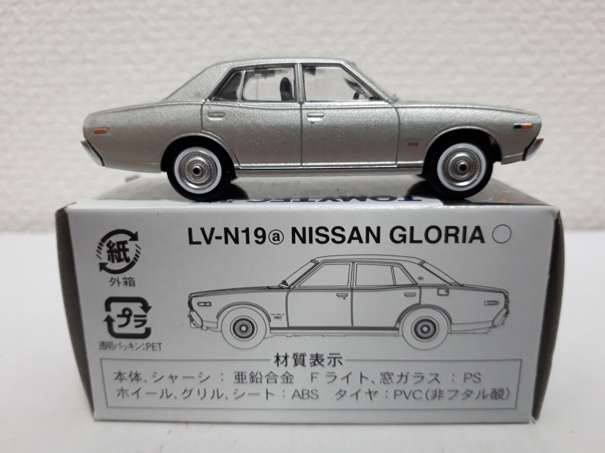 Tomica Limited Vintage Neo LV-N19a Nissan Gloria | eBay