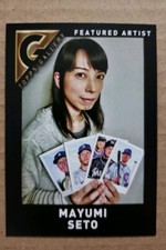 2017 Topps Gallery Mayumi Seto Non Auto Artist Promo #MS