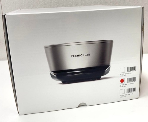 Vermicular RP19A-WH Rice Pot Mini 3Cup Cooker W/ PT19A-WH Rice Pot Magnet Trivet - Picture 2 of 19