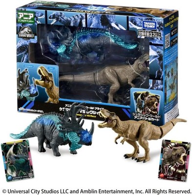 Takara Tomy Ania Jurassic World Alive Kellamenus VS Lexi Set Japan