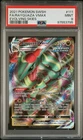 2021 POKEMON SWSH EVOLVING SKIES ULTRA FULL ART #111 RAYQUAZA VMAX PSA 9