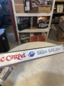 Magic Carpet (Sega Saturn, 1996) TESTED PLEASE READ