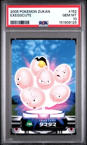 PSA 10 2026 CERT POP 4 EXEGGCUTE 2005 CARDDASS POKEMON ZUKAN CARD #152