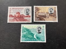 ICOLLECTZONE Ethiopia 609-611 VF NH (1)