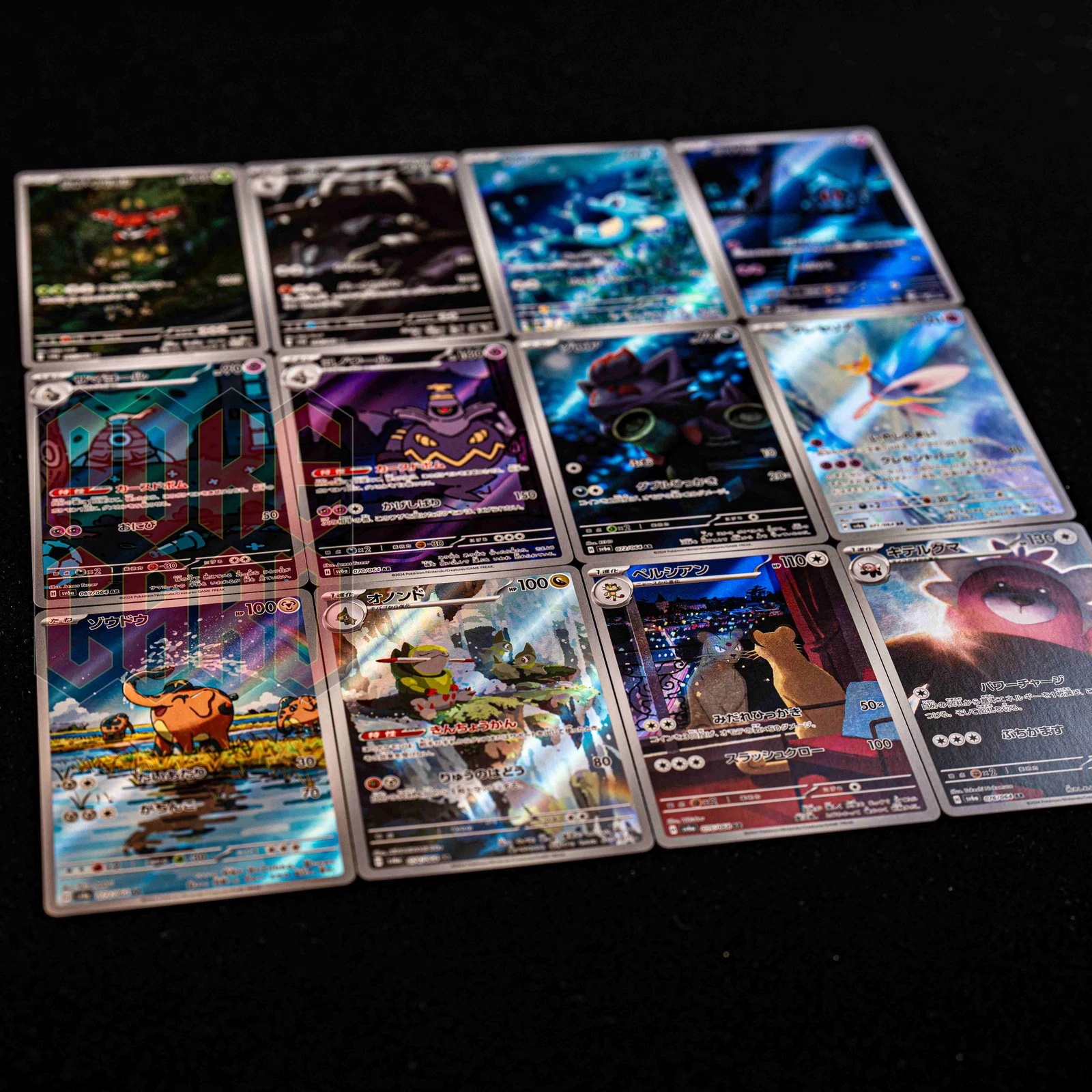 AR] 12 Card SV6a FULL Complete Set 065-076/064 Pokemon Card Japan