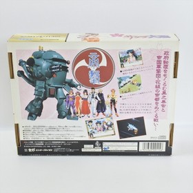 SAKURA WARS Limited Edition A type Sega Saturn 3229 ss