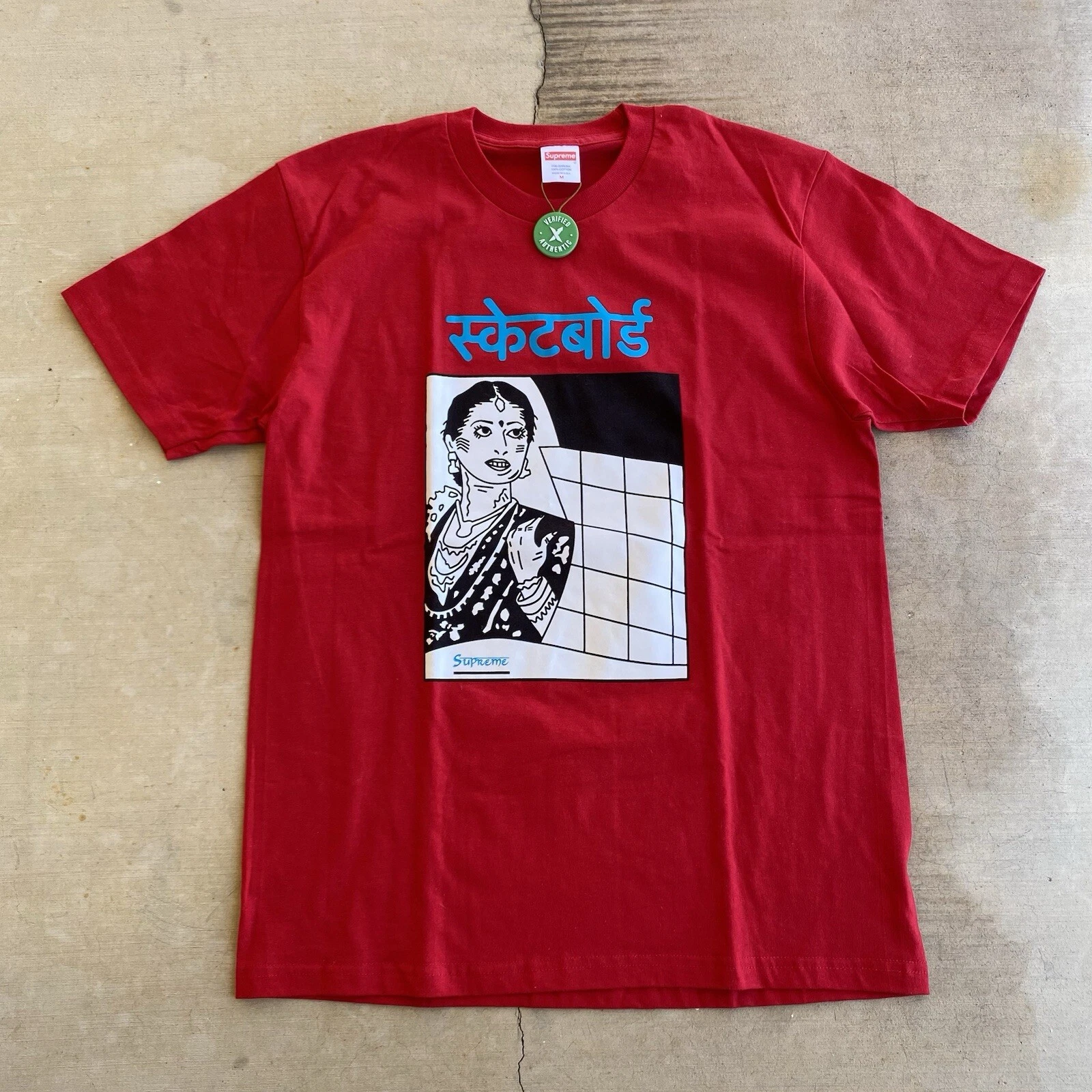 Supreme Bombay T Shirt Red 2018