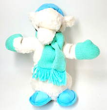 NWT Disney World WDW 2005 Park Excl Winter Fun Tigger Snowman Bean Bag Plush