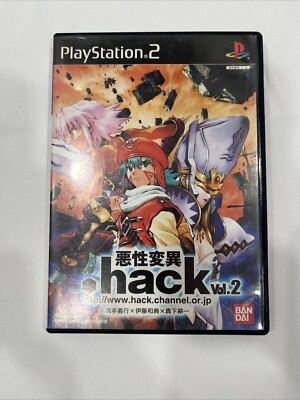 Hack mutation part 2 (PS2) – complet – édition normale - Jeux vidéo