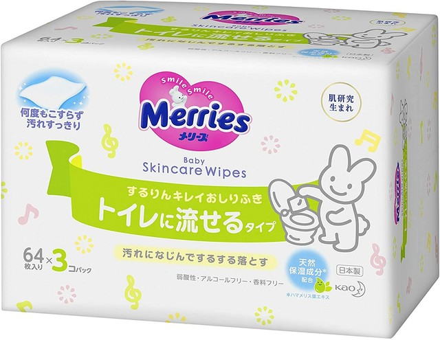 baby skin care wipes