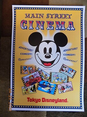Tokyo Disneyland Main Street Cinema 1983 Mickey Mouse Donald Duck