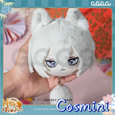 Official Kamisama Love Tomoe 12cm Plush Doll Pendant Toys Plushie