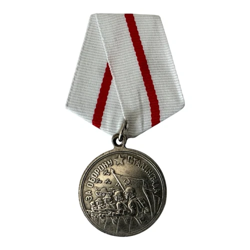 Soviet WW2 Medal Repro For Defence of Stalingrad USSR Military Award