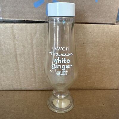 Vintage Avon Hawaiian White Ginger After Bath & Shower Freshener 6 Fl. Oz. EMPTY