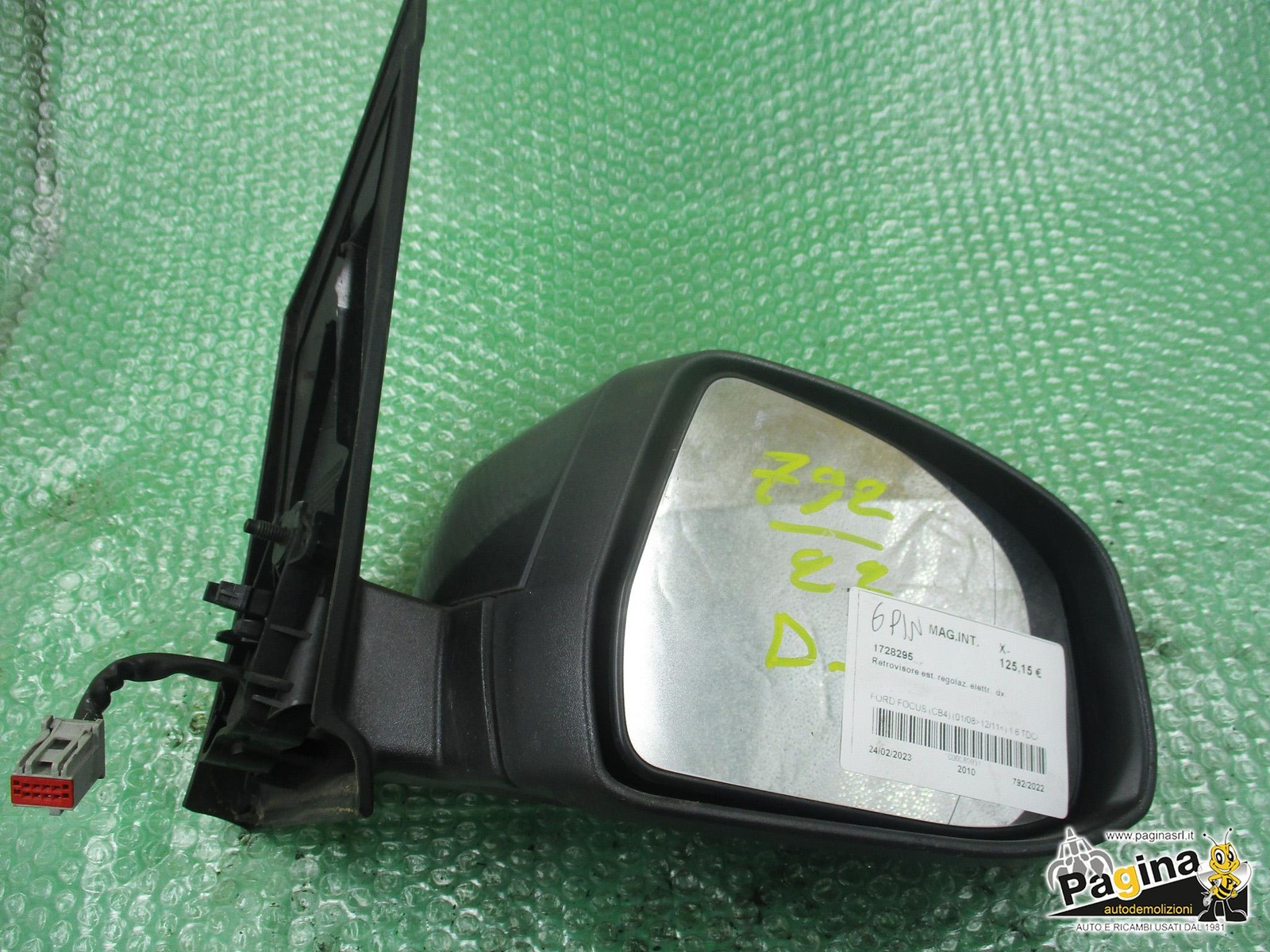 1728322 Retrovisore est. regolaz. elettr. DX FORD FOCUS (CB4) 2.0 GPL (107Kw)