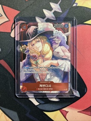 Cavendish (Box Topper) OP01-008 Romance Dawn Foil Korean