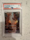 Charmander 168/165 Sv: Scarlet & Violet 151 Holo For sc1174_96