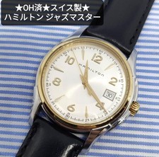 Overhauled Hamilton Jazzmaster Gent Quartz Watch