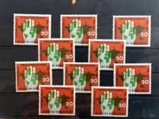 Bund Anfangswerte Polizeiausstellung 10x postfrisch