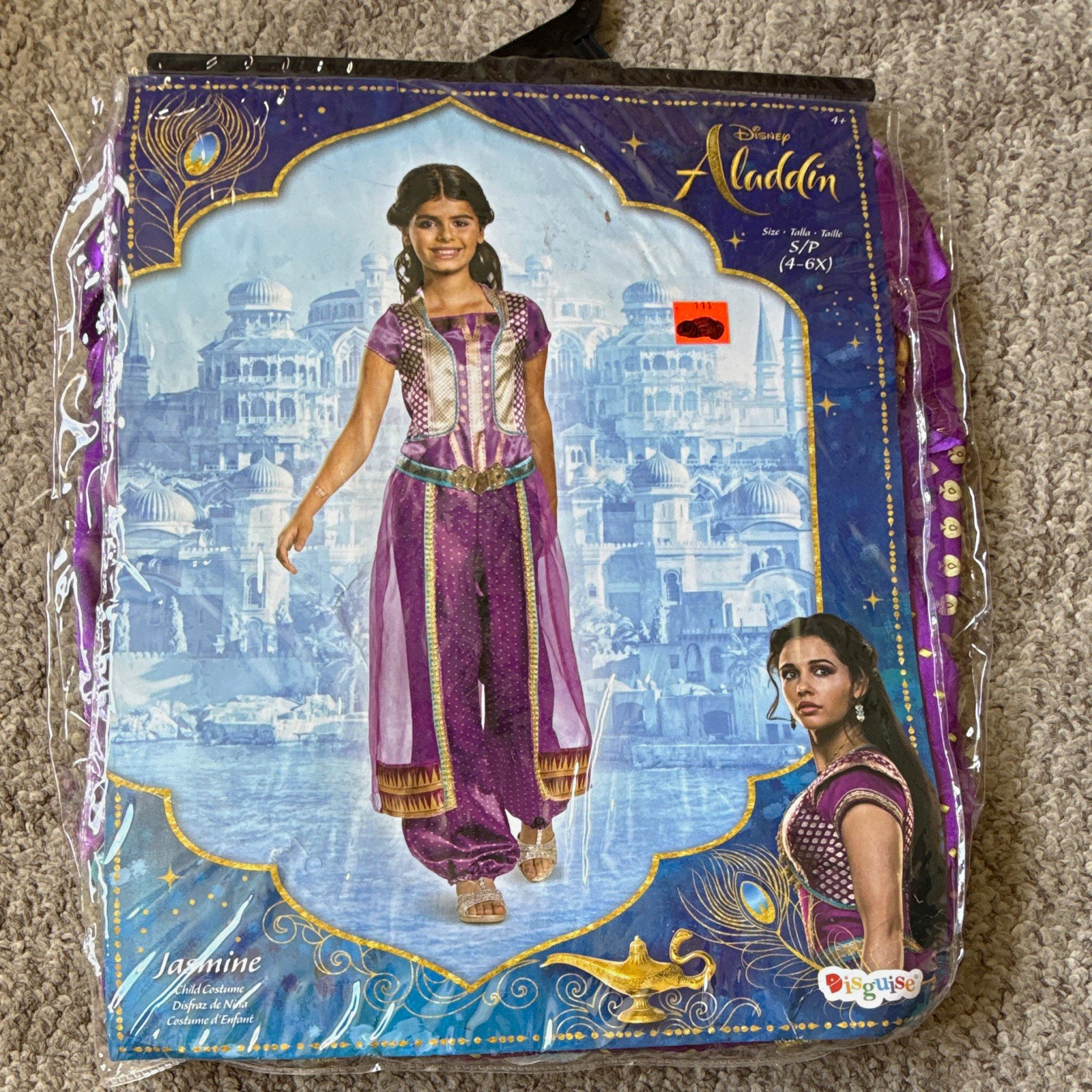 Disguise Princess Jasmine Child Costume S (4-6X) Jumpsuit w/ Attached Overskirt