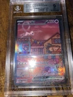 Pokémon Mew EX Sv: Scarlet & Violet Promo Cards #053 Holo Promo Beckett 9