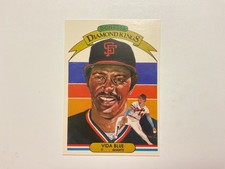 1982 Donruss Baseball Cards  #1-275 Multi Discount  FREE SHIP UPDATED APRIL 2026