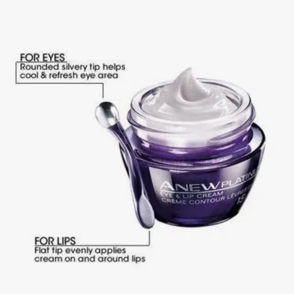 雅芳新白金眼唇霜抗衰老皱纹护肤修复 — 第 2/4 张图片