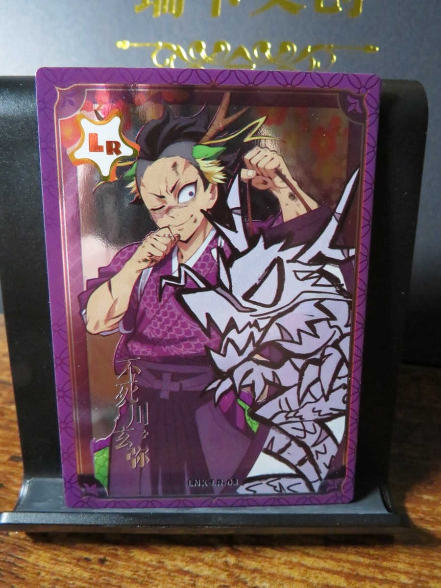 Genya Shinazugawa Demon Slayer LR Rare Card Thick Holo Premium CCG